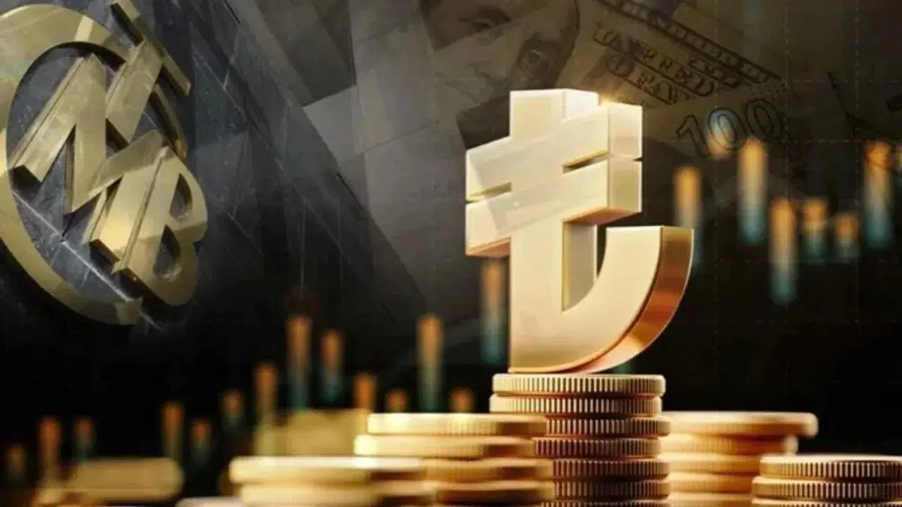 Merkez Bankası'nın Rezervleri Yükseldi