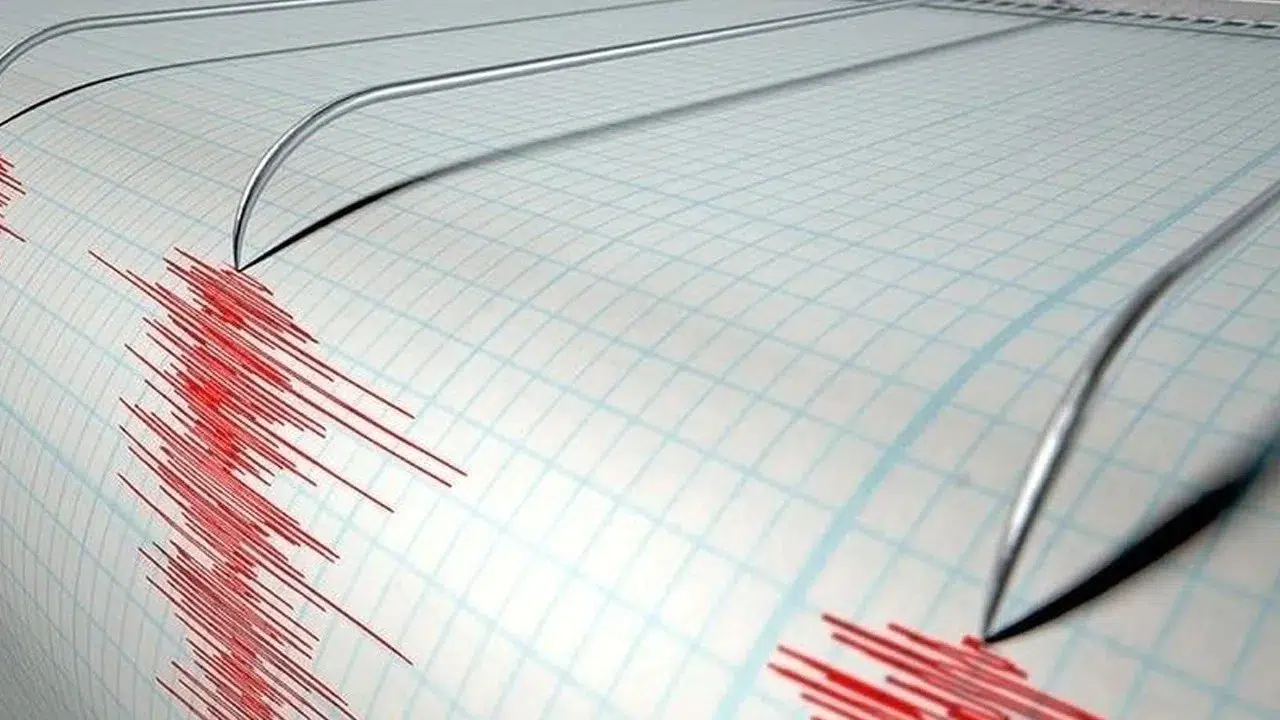 Afganistan'da Bir Deprem Daha: Celalabad'da 5,2 Büyüklüğünde Sarsıntı