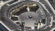 2027 hac kurası yarın çekilecek: Sonuçlar nasıl öğrenilir?