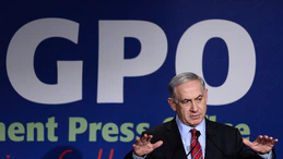 Netanyahu zehirlendi, üç gün dinlenecek