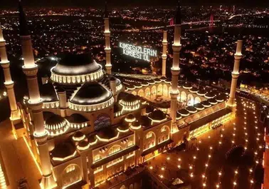 2026 Kadir Gecesi Ne Zaman? Diyanet Takvimine Göre Hangi Güne Denk Geliyor?