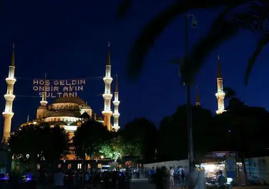 Ankara'da 25 Şubat İftar Saati Ne Zaman? Diyanet İmsakiyesi ile Öğrenin