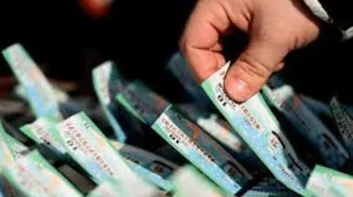 Sayısal Loto Bileti Görünümünde Milli Piyango Bileti