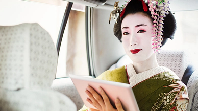Japonya'nın Teknoloji Harikaları, Öncü Markalar ve Ürünler