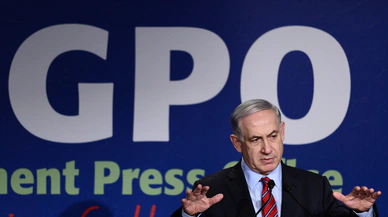 Netanyahu’dan saldırı sonrası güvenlik artırma kararı