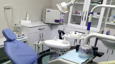 2025 DUS Tercih Süreci Başladı! Tercihler Nereden ve Nasıl Yapılacak?