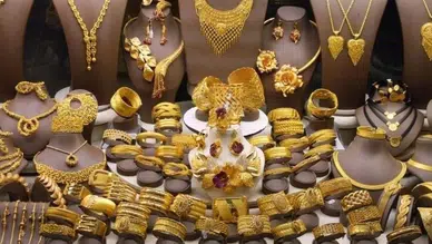 Altında Son Durum: 17 Ocak 2026 Gram ve Çeyrek Altın Fiyatları