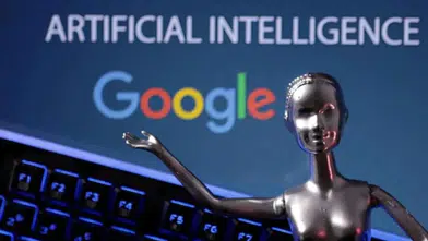 Yapay Zeka Yarışı Kızıştı: Google'dan Tarihi Hamle