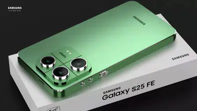 A101'de Samsung Galaxy S25 FE Satışa Sunuldu