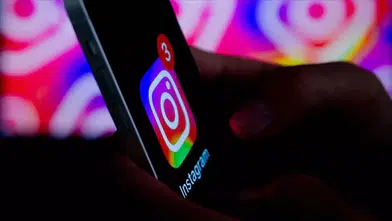 Instagram'dan Yeni Özellik: Kendinizi Başkalarının Yakın Arkadaşlar Listesinden Kaldırma İmkanı