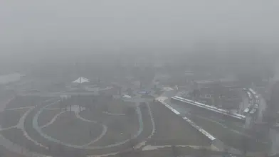 1 Mart 2026 Pazar Günü Hangi Şehirlerde Sis ve Pus Bekleniyor?