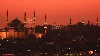2026 Ramazan Ayı Başlangıç Tarihleri ve İstanbul İftar-Sahur Saatleri