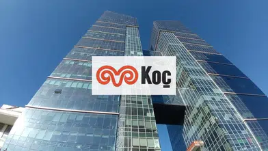 Koç Holding (KCHOL) 2025 4. Çeyrek Bilançosu Açıklandı