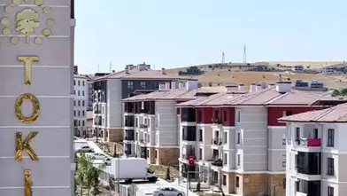 TOKİ Muğla kura tarihi ne zaman ertelendi ve çekiliş detayları neler?