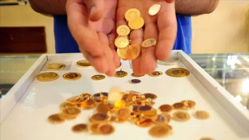 Gram ve Çeyrek Altın Fiyatları 2 Ekim 2025