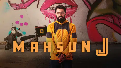 Mahsun J 3. Sezon Ne Zaman Başlayacak? İşte Son Gelişmeler