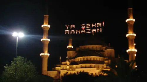Ramazan Ayı Ne Zaman Başlıyor? 2026 Ramazan Takvimi Belirlendi
