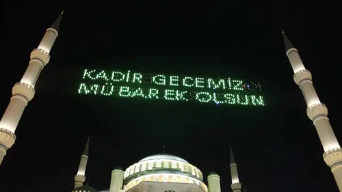 2026 Kadir Gecesi Ne Zaman İdrak Edilecek? Diyanet'in Takvimine Göre Tarih Belli Oldu
