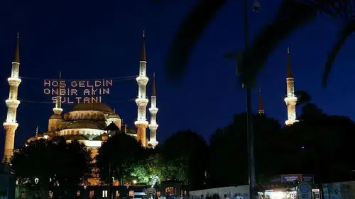Ankara'da 25 Şubat İftar Saati Ne Zaman? Diyanet İmsakiyesi ile Öğrenin