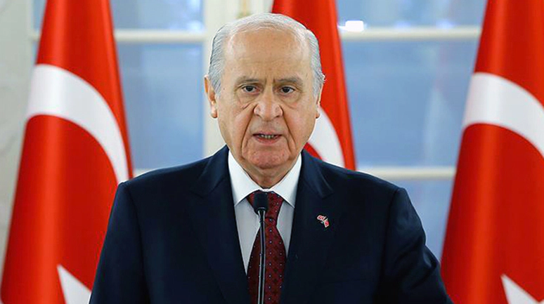 Devlet Bahçeli'nin Ramazan Bayramı Mesajı