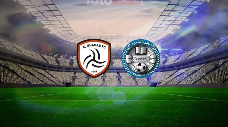 Al Hilal deplasmanda hata istemiyor: Al Fateh maçı ne zaman, saat kaçta, hangi kanalda?