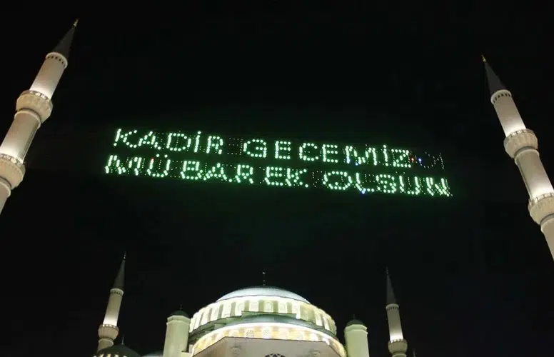 2026 Kadir Gecesi Ne Zaman İdrak Edilecek? Diyanet'in Takvimine Göre Tarih Belli Oldu