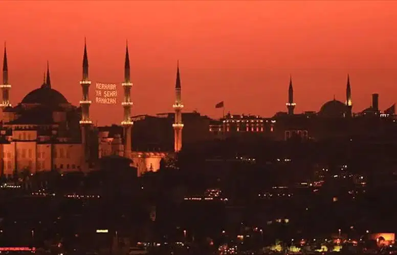2026 Ramazan Ayı Başlangıç Tarihleri ve İstanbul İftar-Sahur Saatleri