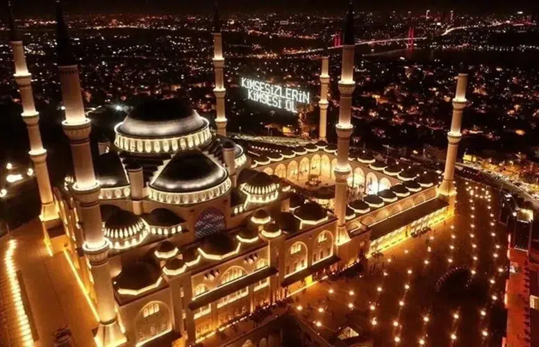 2026 Kadir Gecesi Ne Zaman? Diyanet Takvimine Göre Hangi Güne Denk Geliyor?