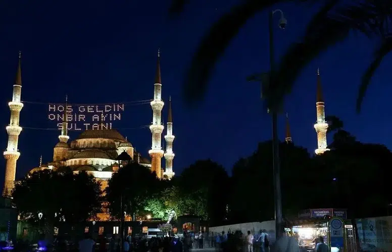 Ankara'da 25 Şubat İftar Saati Ne Zaman? Diyanet İmsakiyesi ile Öğrenin