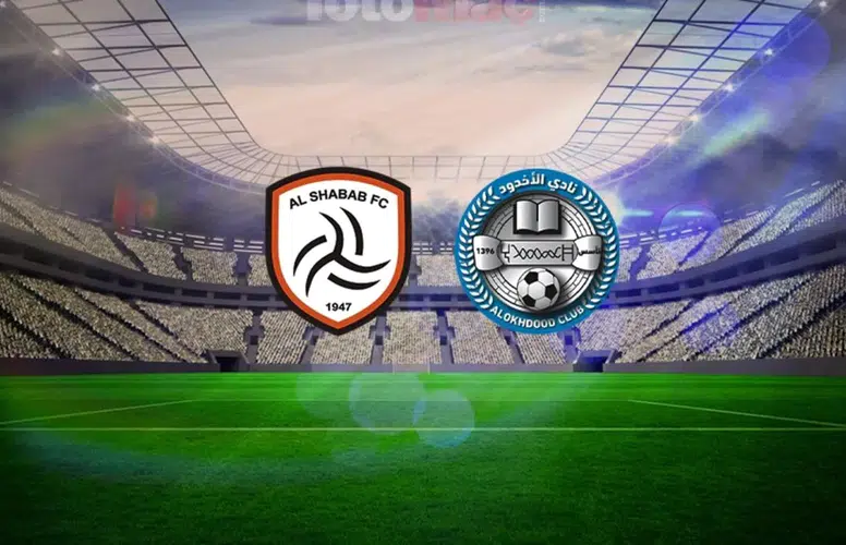 Al Hilal deplasmanda hata istemiyor: Al Fateh maçı ne zaman, saat kaçta, hangi kanalda?